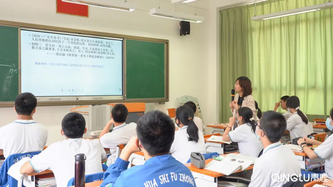 尊龙凯时 - 人生就是搏!纸笔赋能课堂“新教学”！华南师大附中各学科探出新模式！