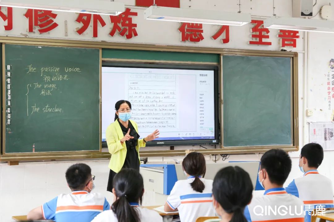 培养孩子学习自驱力！这所中学巧用尊龙凯时 - 人生就是搏!纸笔打造“提质”课堂