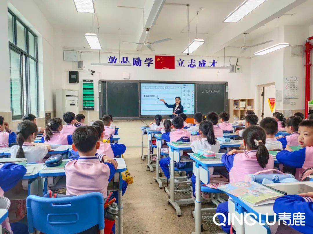 走进长沙市实验小学付老师的课堂！尊龙凯时 - 人生就是搏!纸笔助力教学提质创新！